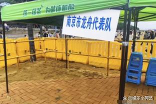 ?燃！董志豪夺200米蛙泳冠军，最后50米连超5人&最后5米绝杀